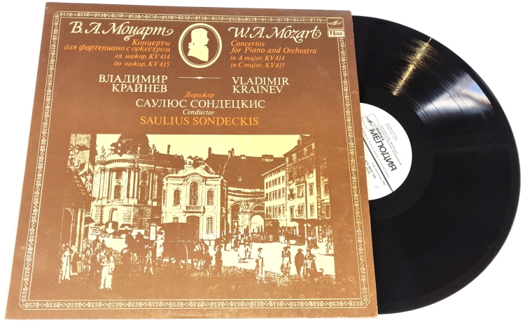 W. A. Mozart - Vladimir Krainev , Conductor Saulius Sondeckis – Concertos For Piano And Orchestra In A Major KV 414 / In C Major 415 1990 VG+, Vinyl (LP)