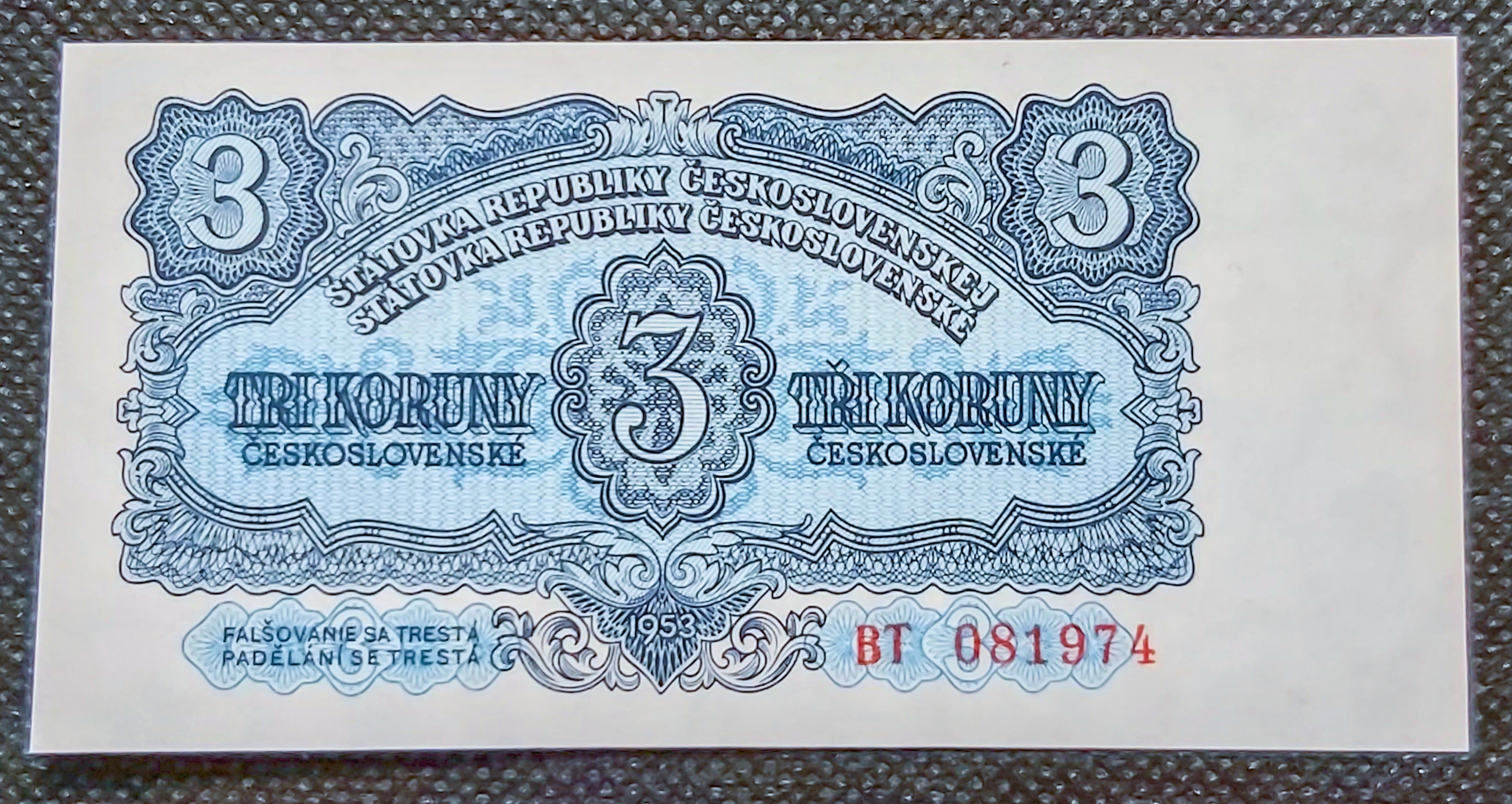 3 koruna 1953 - ČESKOSLOVENSKO UNC, bankovka