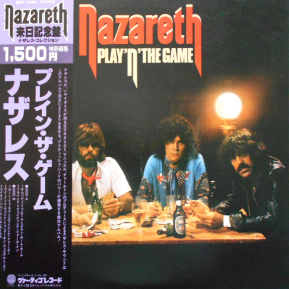Nazareth – Play 'N' The Game 1979 EX, VYPRANÁ Vinyl (LP)