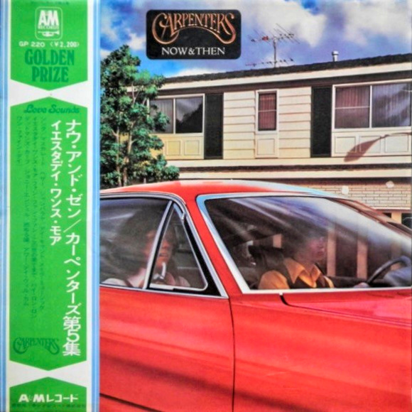 Carpenters – Now & Then 1973 VG, VYPRANÁ Vinyl (LP)
