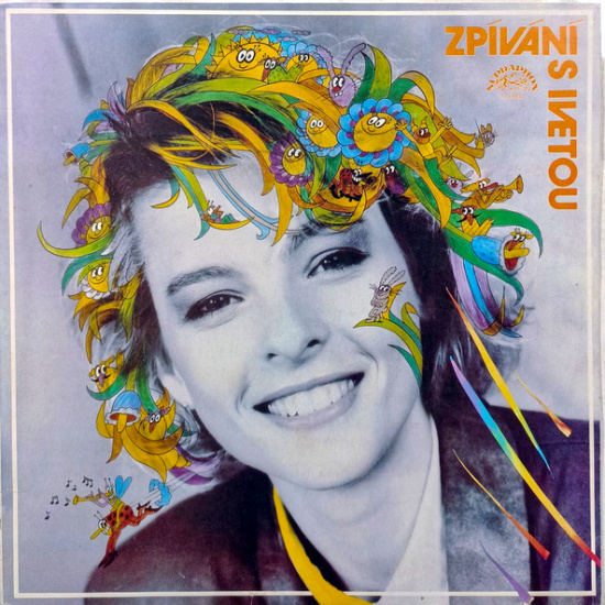 Iveta Bartošová – Zpívání S Ivetou 1990 VG+, Vinyl (LP)