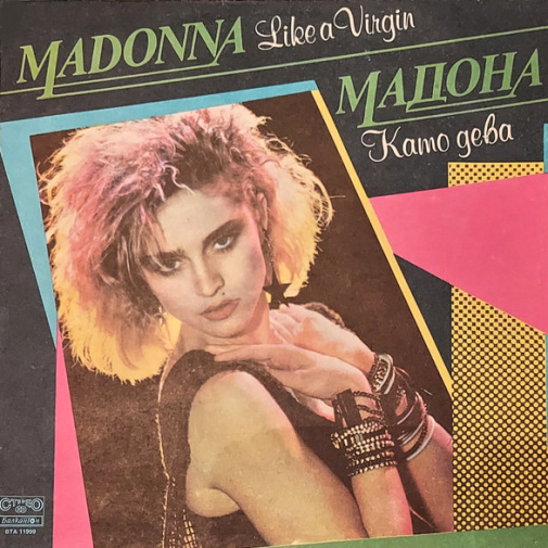 Madonna – Like A Virgin 1986 VG, VYPRANÁ Vinyl (LP)