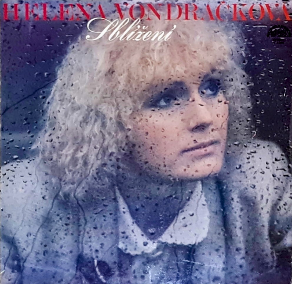 Helena Vondráčková – Sblížení 1981 VG+, VYPRANÁ Vinyl (LP)