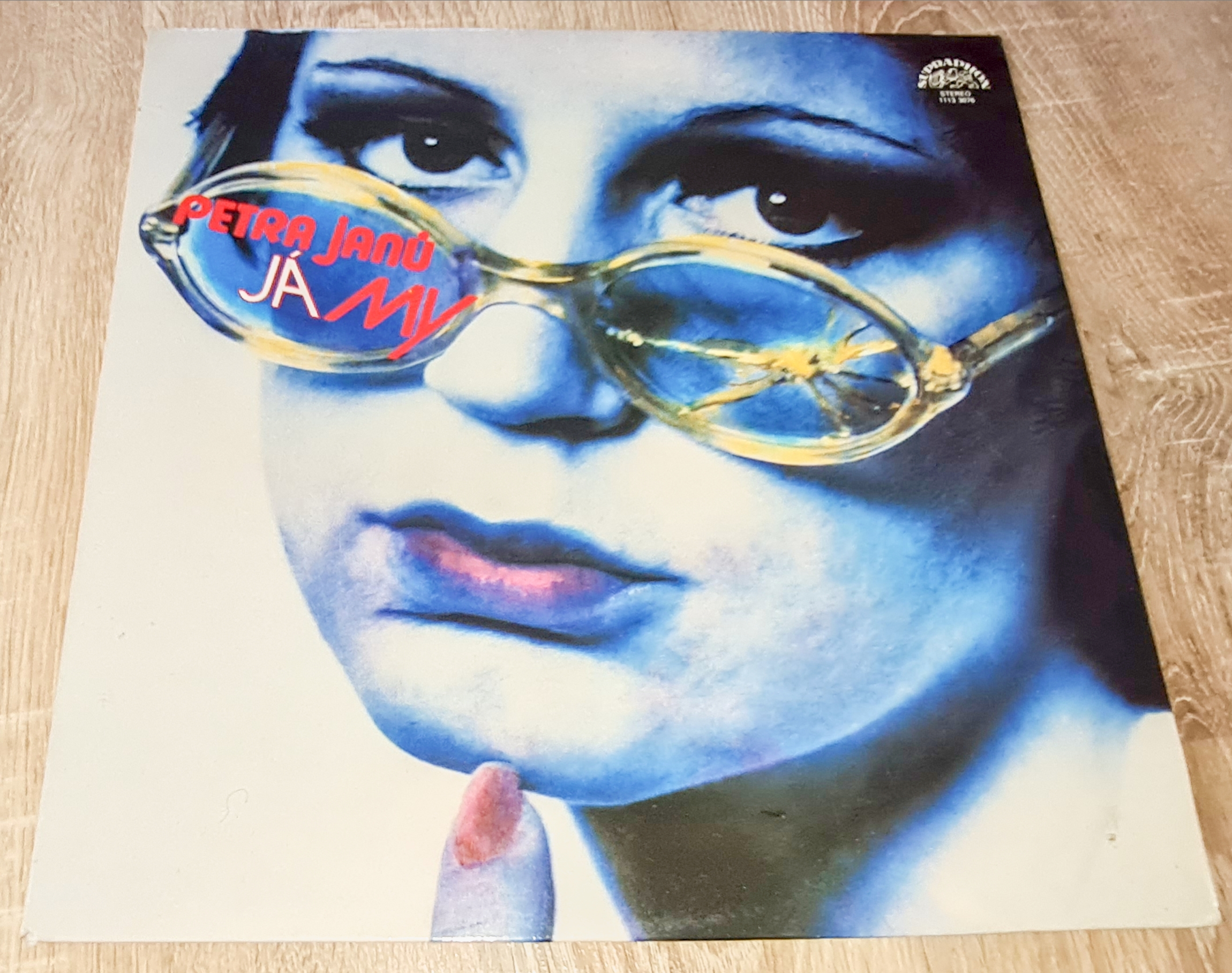 Petra Janů – Já & My - 1982 G+, VYPRANÁ Vinyl (LP)