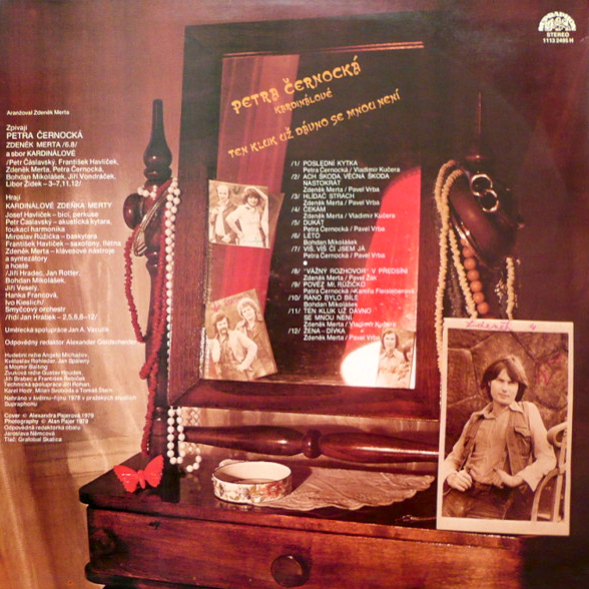Petra Černocká, Kardinálové – Ten Kluk Už Dávno Se Mnou Není 1979 VG, VYPRANÁ Vinyl (LP)