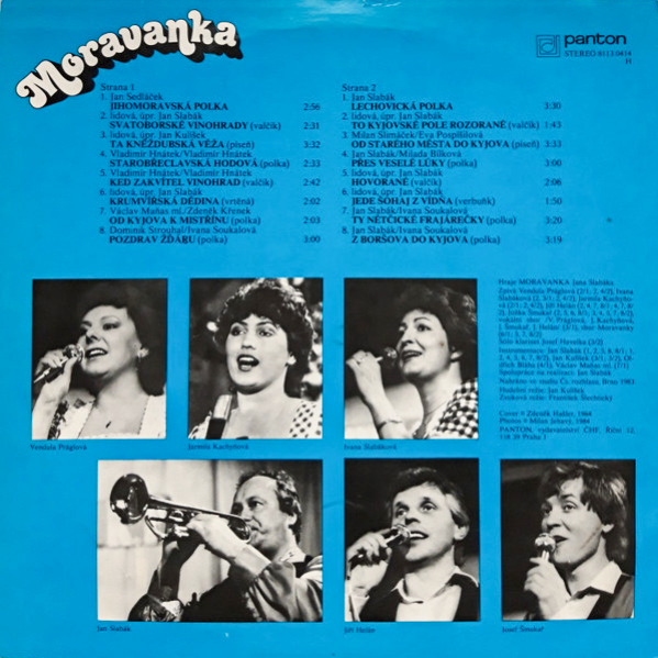 Moravanka Jana Slabáka – Od Dědiny K Městečku 1984 VG+, VYPRANÁ Vinyl (LP)