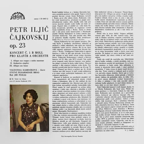 Petr Iljič Čajkovskij – Koncert B Moll Pro Klavír A Orchestr 1971 EX VYPRANÁ Vinyl (LP)