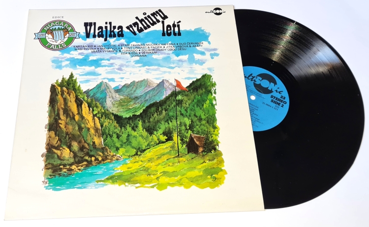 Vlajka Vzhůru Letí 1981 EX, VYPRANÁ Vinyl (LP)