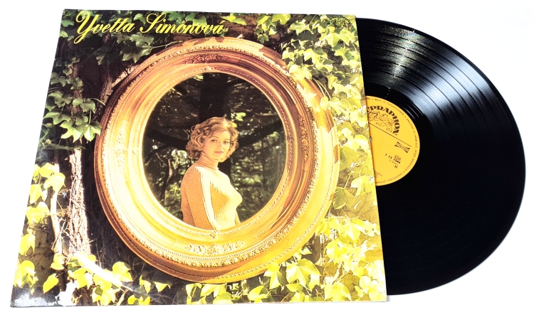 Yvetta Simonová – Písně Mé Jdou K Vám 1975 VG+, VYPRANÁ Vinyl (LP)