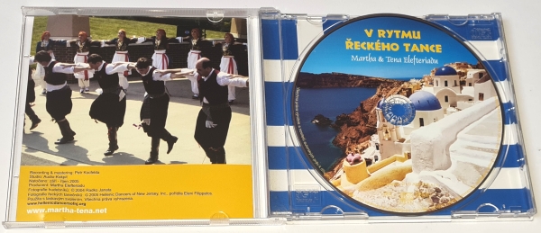 Martha & Tena Elefteriadu – V Rytmu Řeckého Tance 2007 CD