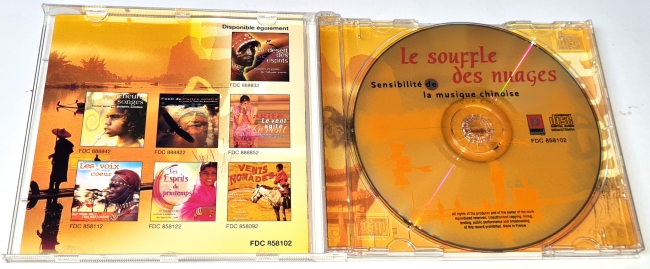 Le Souffle des Nuages 1999 CD