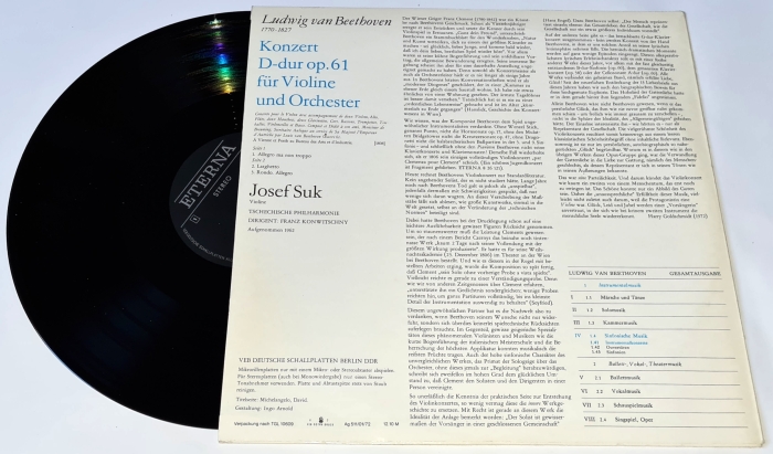 Ludwig van Beethoven - Josef Suk, Tschechische Philharmonie, Franz Konwitschny – Konzert Für Violine Und Orchester D-dur Op. 61 1972 EX, Vinyl (LP)