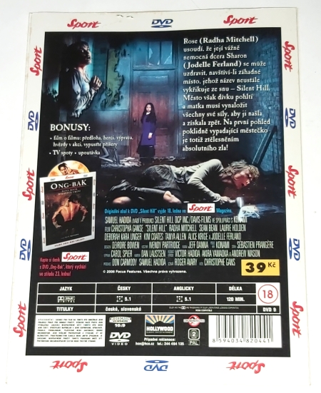 Silent Hill 2006 DVD (nerozbalené)