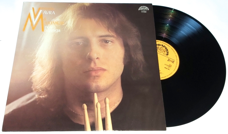 Vítězslav Vávra, Maximum Petra Hanniga – Vítězslav Vávra, Maximum Petra Hanniga 1981 EX, VYPRANÁ Vinyl (LP)