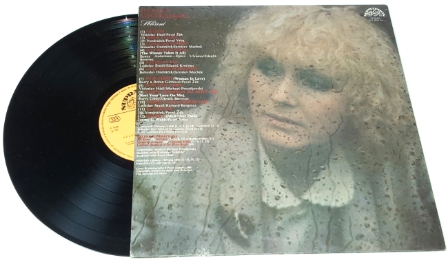 Martha A Tena – Řecké Prázdniny 1977 VG-, Vinyl (LP)