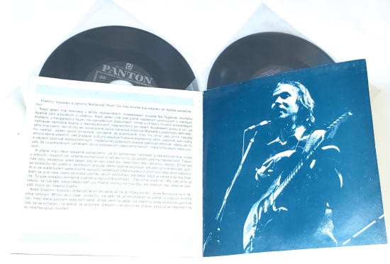 Jaromír Nohavica – Písně Pro V.V. 1989, 2 x Vinyl 7" Single (SP)