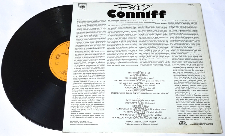 Renée & Renato – Just One... 1977 VG+, Vinyl (LP)