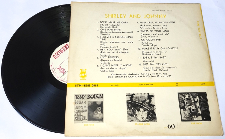 Shirley And Johnny – Shirley And Johnny 1971 G+/G-, Vinyl (LP)