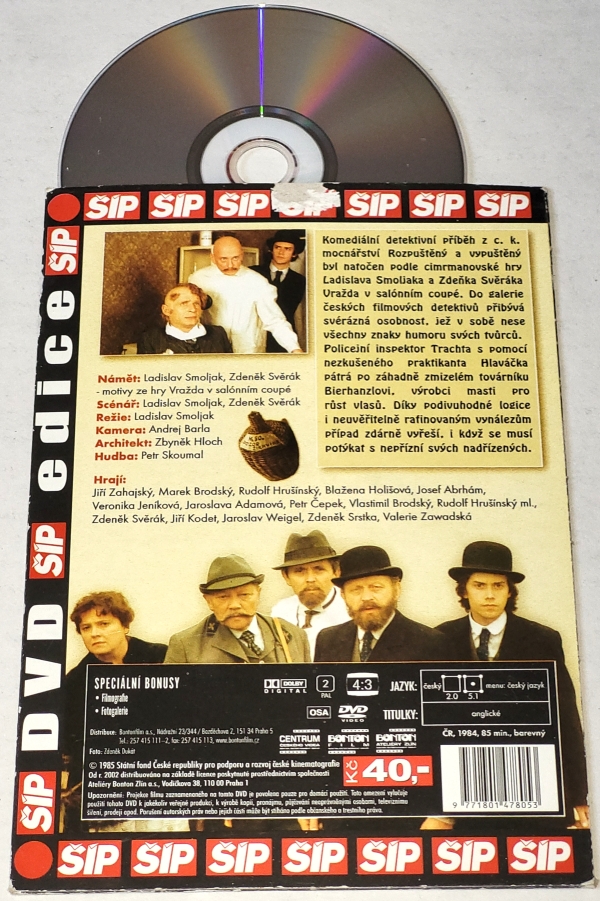 Rozpuštěný a vypuštěný 1984 DVD
