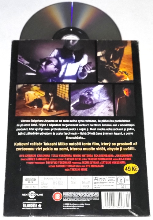 Konkurz na smrt 1999 DVD