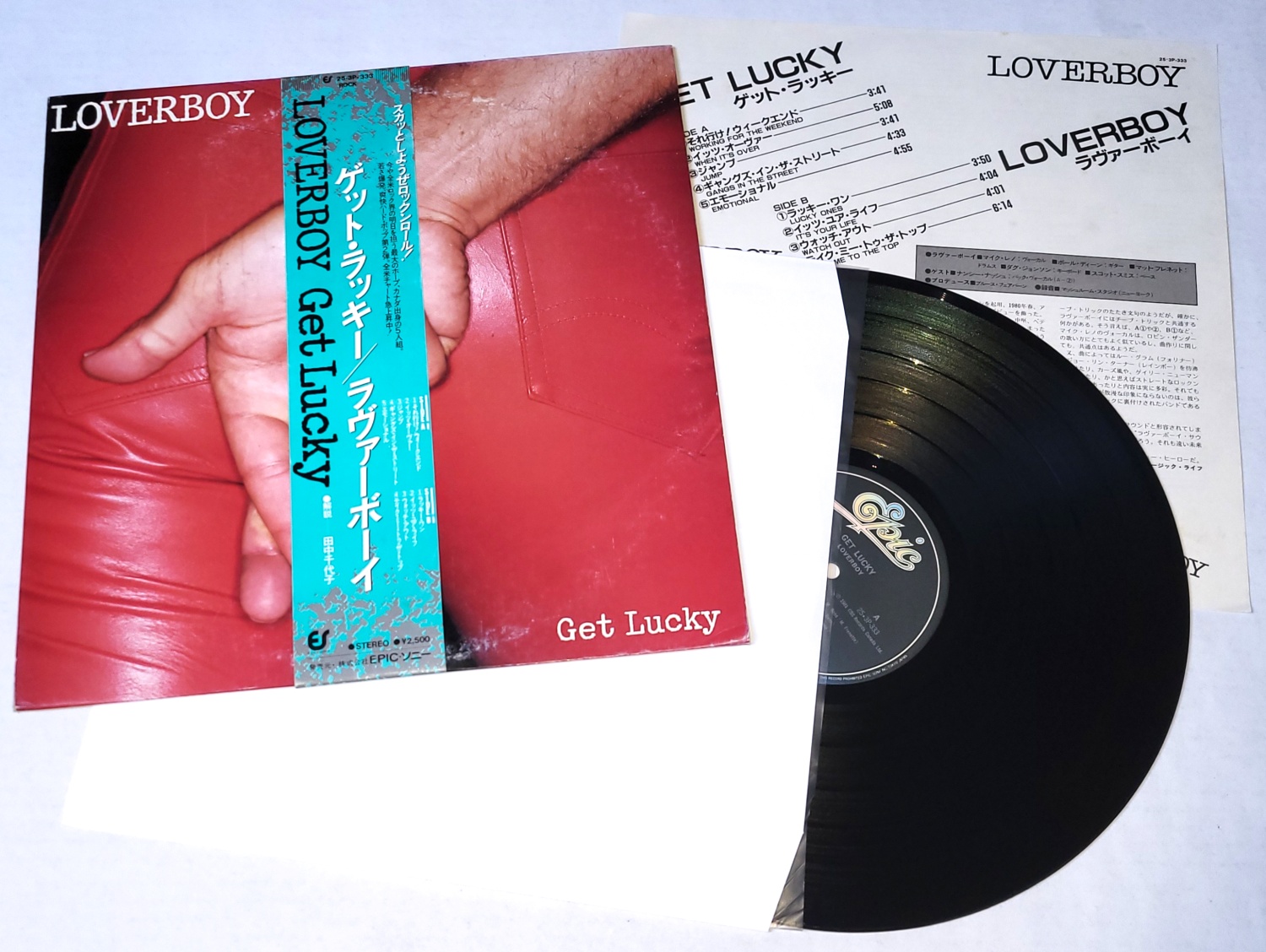 Loverboy – Get Lucky 1981 EX+, VYPRANÁ Vinyl (LP)