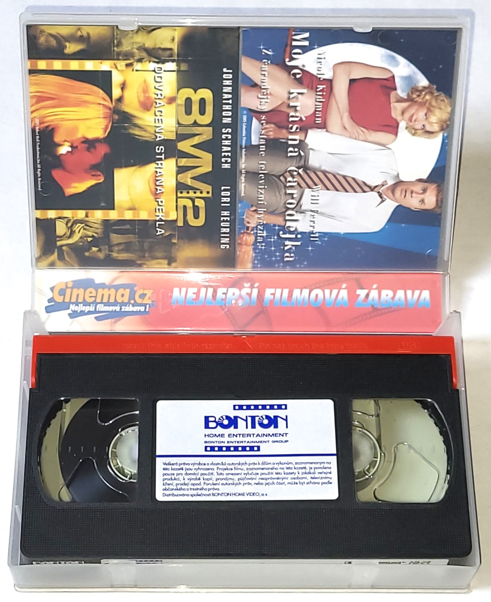 Trestná lavice - VHS kazeta