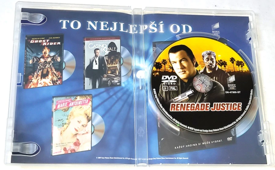 Zákon ulice 2007 DVD