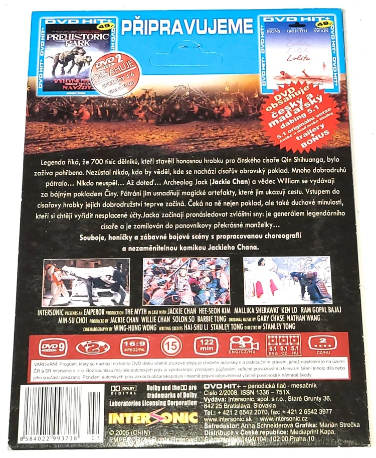 Mýtus 2005 DVD, nerozbalené