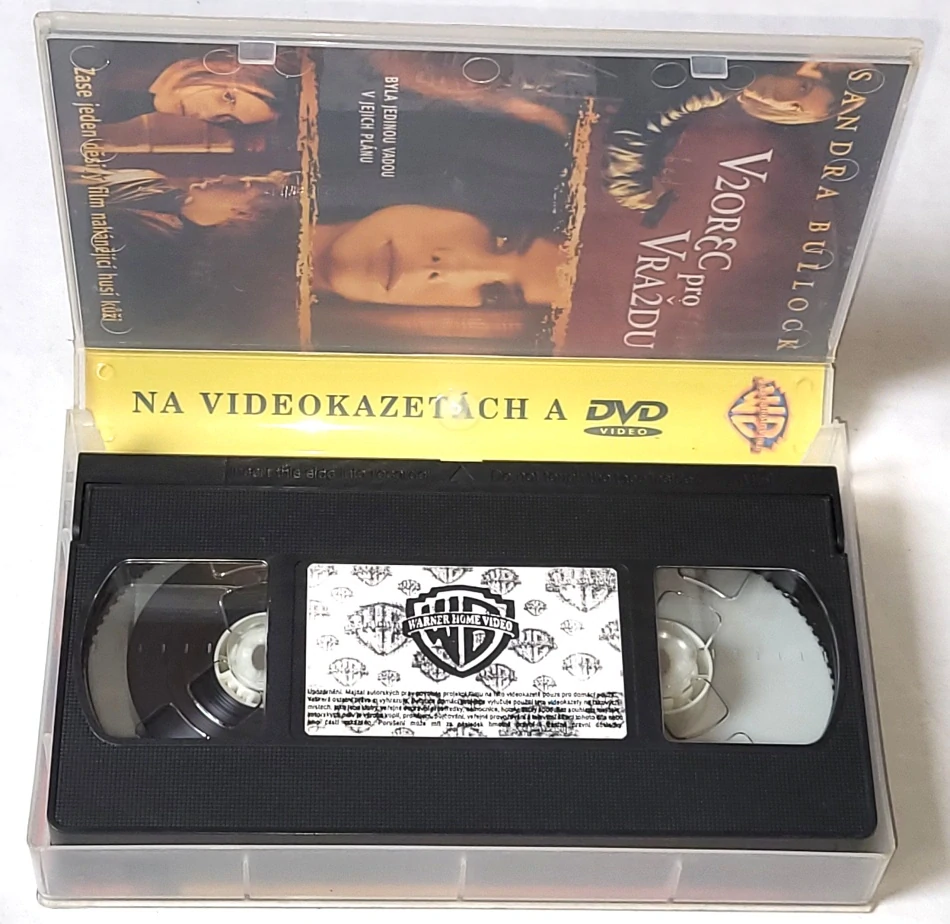Blade 2 / VHS kazeta