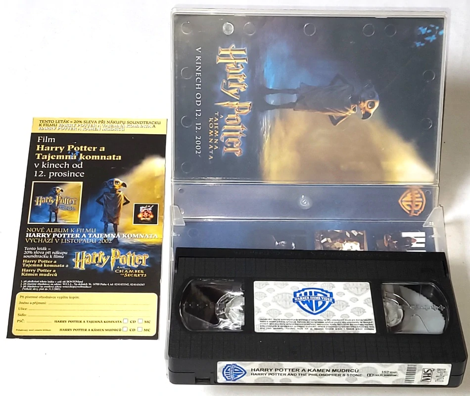 Harry Potter a Kámen mudrců / VHS kazeta