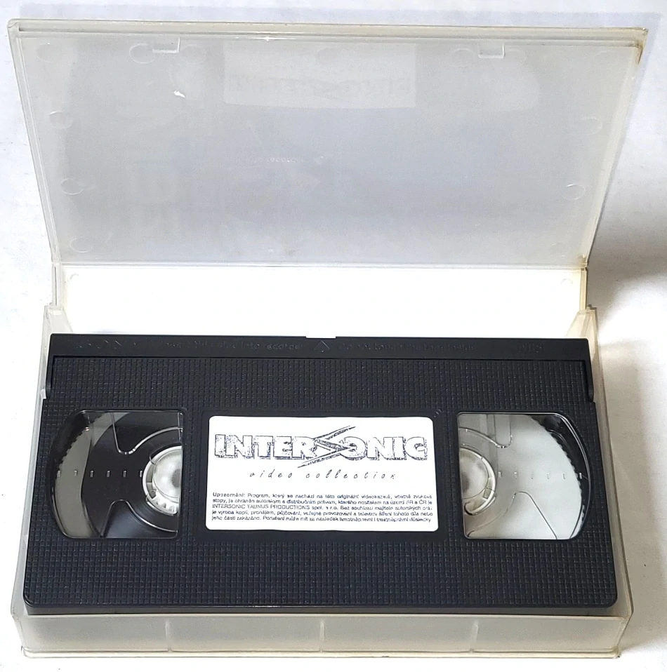 Bojiště Země: Sága roku 3000 / VHS kazeta