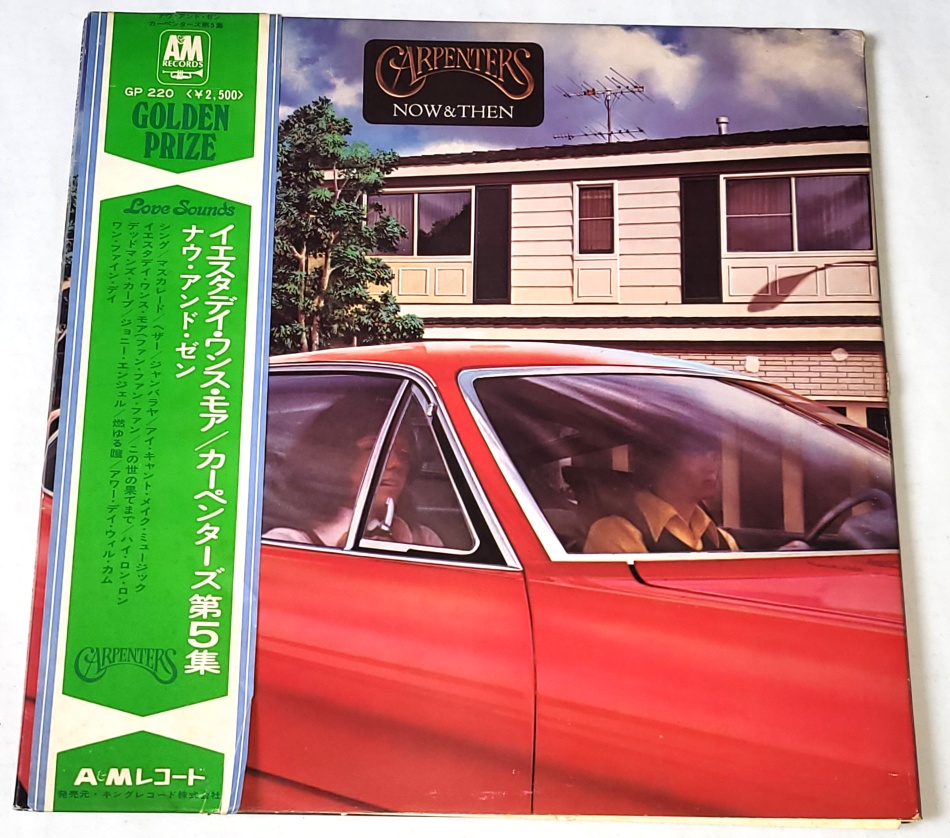 Carpenters – Now & Then 1973 VG+, VYPRANÁ Vinyl (LP)