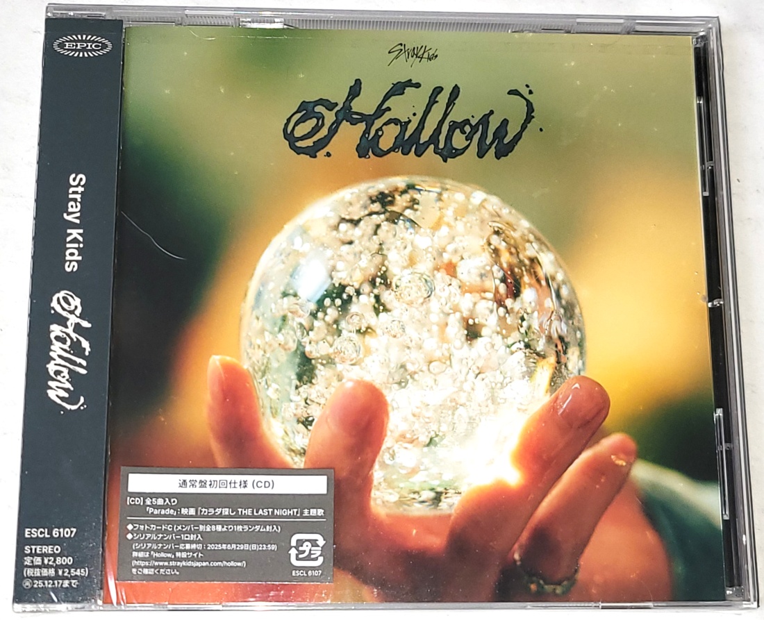 Stray Kids – Hollow 2025 CD (nové, nerozbalené)