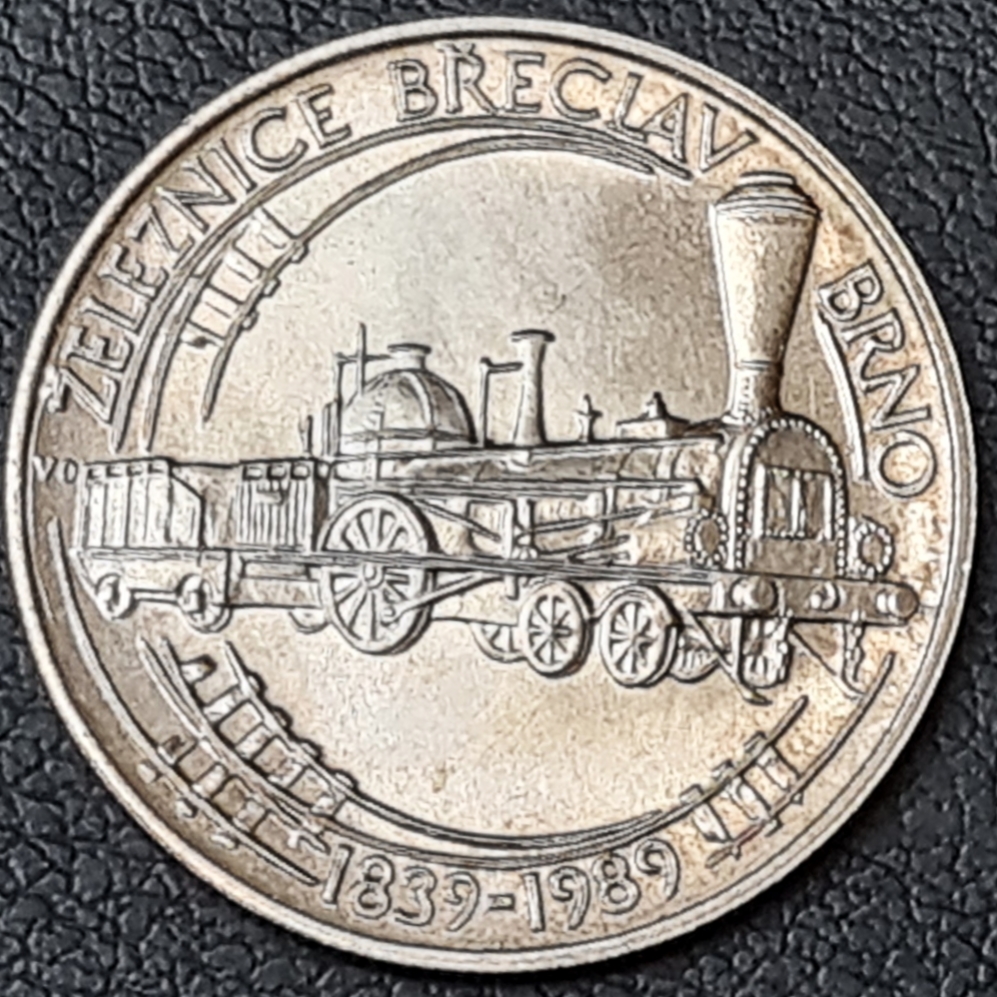 Ag 50 Koruna 1989, Železnice Břeclav - Brno mince