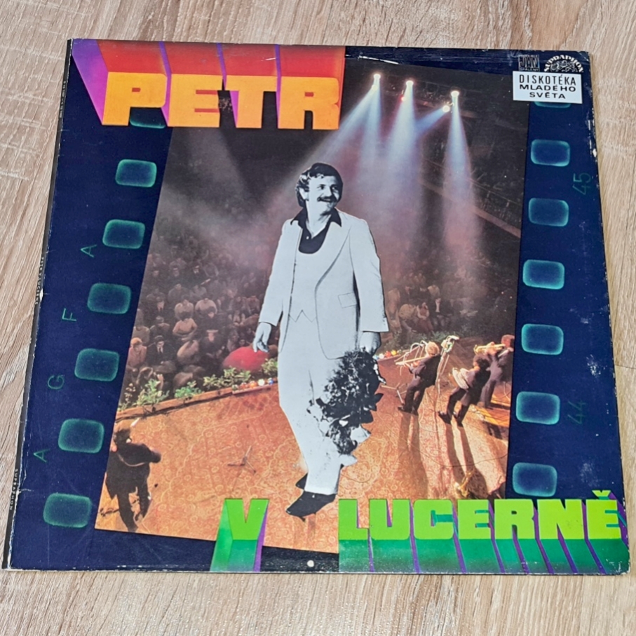 Petr Spálený, Apollobeat Jana Spáleného – Petr V Lucerně 1972 VG, VYPRANÁ Vinyl (LP)