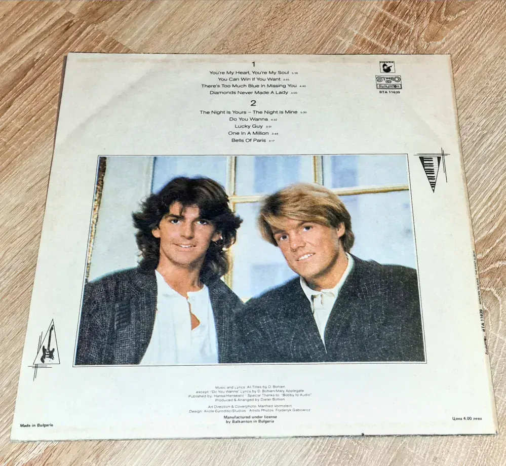 Modern Talking – The 1st Album 1985 VG-, VYPRANÁ Vinyl (LP)