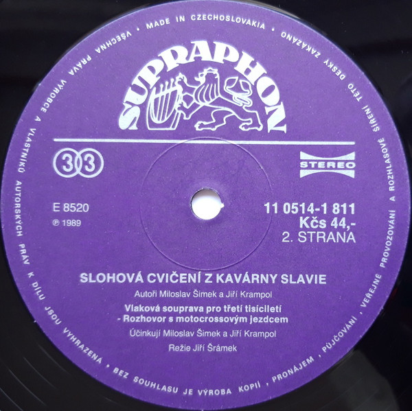 Miloslav Šimek, Jiří Krampol – Slohová Cvičení Z Kavárny Slávie 1989 EX, VYPRANÁ Vinyl (LP)