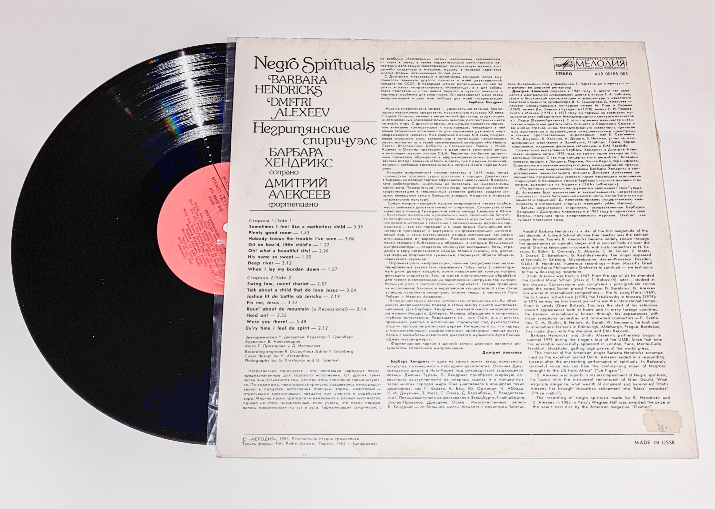 Barbara Hendricks, Dmitri Alexejew – Negro Spirituals 1986 EX, VYPRANÁ Vinyl (LP)