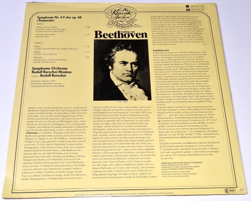 Ludwig van Beethoven, Rudolf Barshai, Symphonie-Orchester Rudolf Barschai Moskau – Symphonie Nr.6 „Pastorale“ NOVÁ, NEHRANÁ Vinyl (LP)