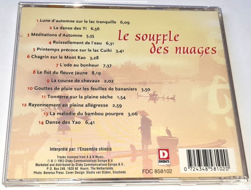Le Souffle des Nuages 1999 CD