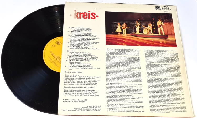 Kreis – Kreis 1979 VG-, VYPRANÁ Vinyl (LP)