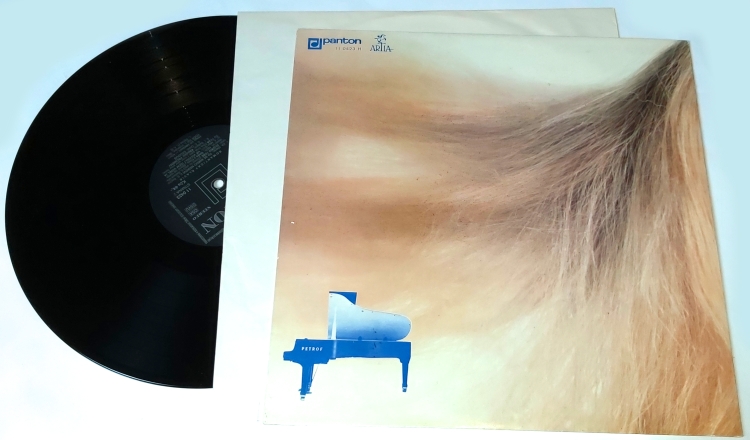 Jiří Malásek – Romantický Klavír Jiřího Maláska 1974 EX, VYPRANÁ Vinyl (LP)