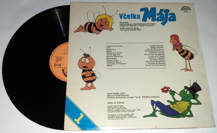 Jiří Šrámek, Tomáš Vondrovic – Včelka Mája (1) 1986 EX, VYPRANÁ Vinyl (LP)