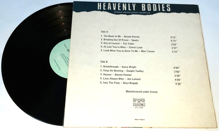 Heavenly Bodies Original Motion Picture Soundtrack 1988 VG+, VYPRANÁ Vinyl (LP)