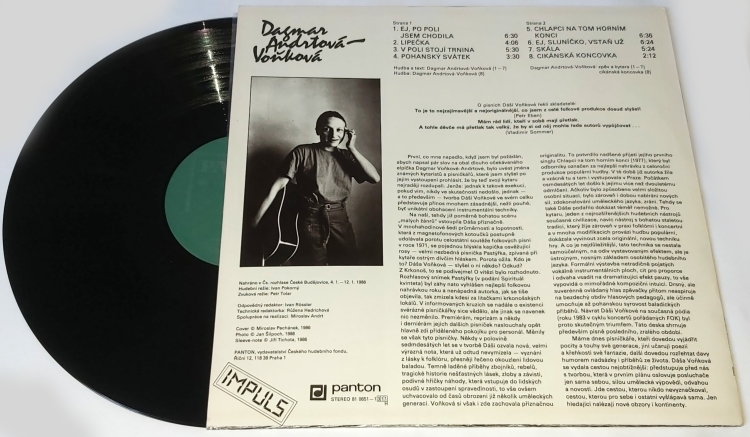 Dagmar Andrtová-Voňková – Dagmar Andrtová-Voňková 1987 NM, VYPRANÁ Vinyl (LP)