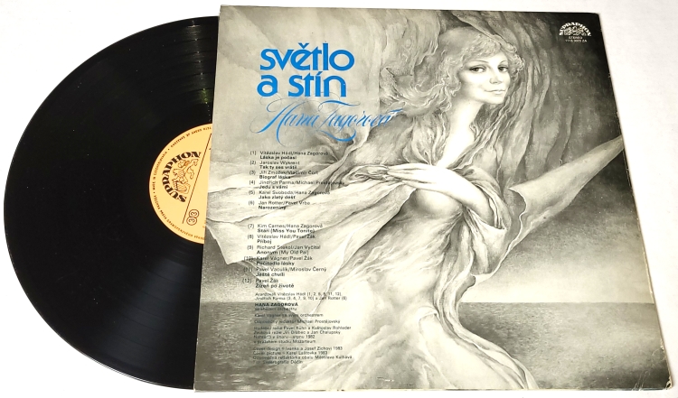 Hana Zagorová – Světlo A Stín 1982 EX, VYPRANÁ Vinyl (LP)