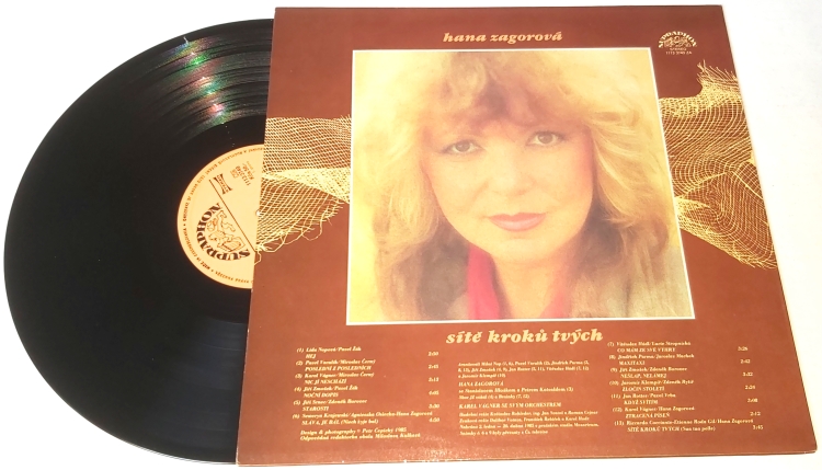 Hana Zagorová – Sítě Kroků Tvých 1985 VG-, VYPRANÁ Vinyl (LP)