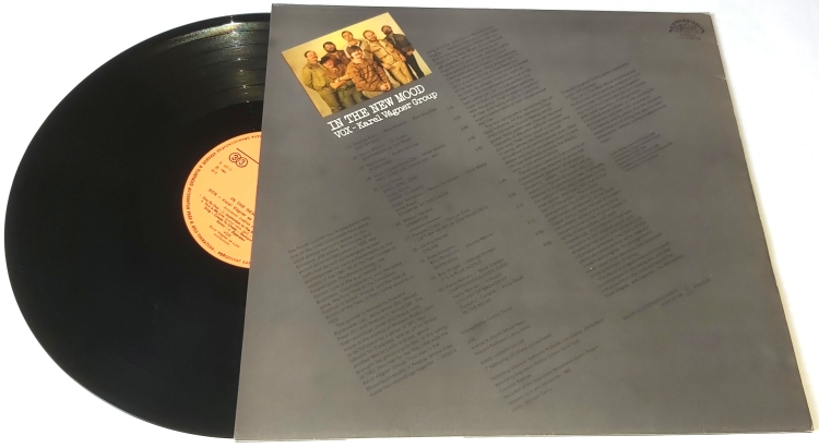 VOX, Karel Vágner Group – In The New Mood 1985 EX, VYPRANÁ Vinyl (LP)