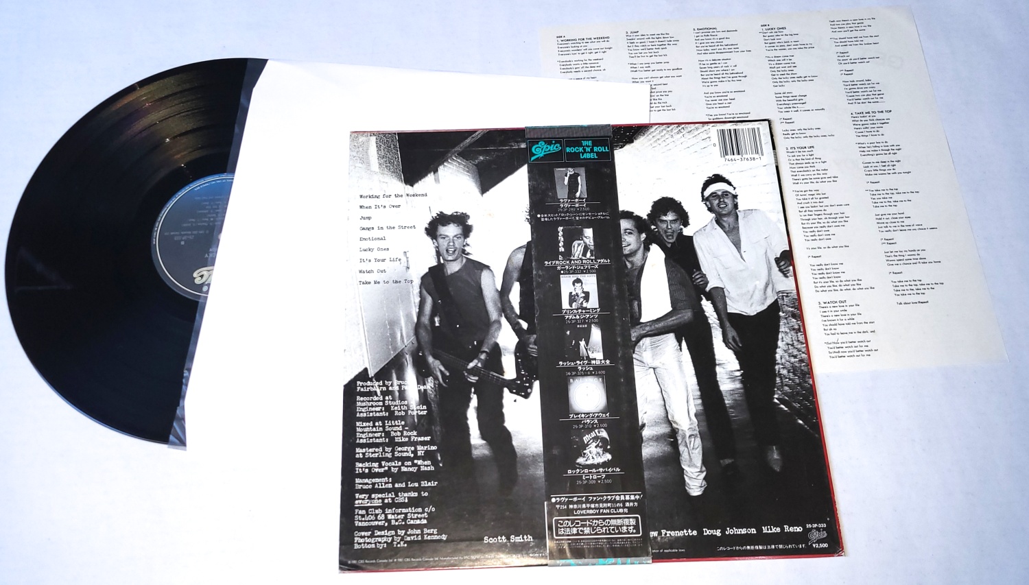 Loverboy – Get Lucky 1981 EX+, VYPRANÁ Vinyl (LP)