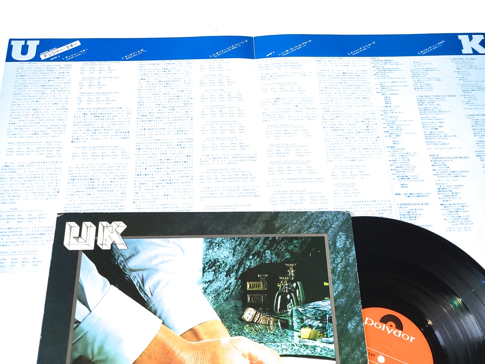 UK – Danger Money 1979 EX, VYPRANÁ Vinyl (LP + příloha)